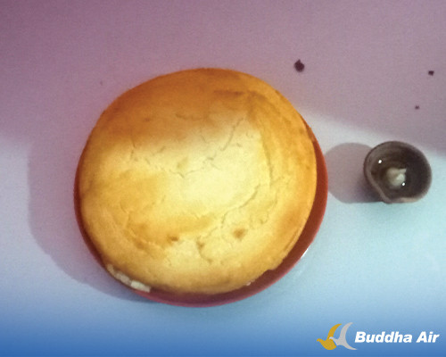 Chiya Coffee Durbar - Cake